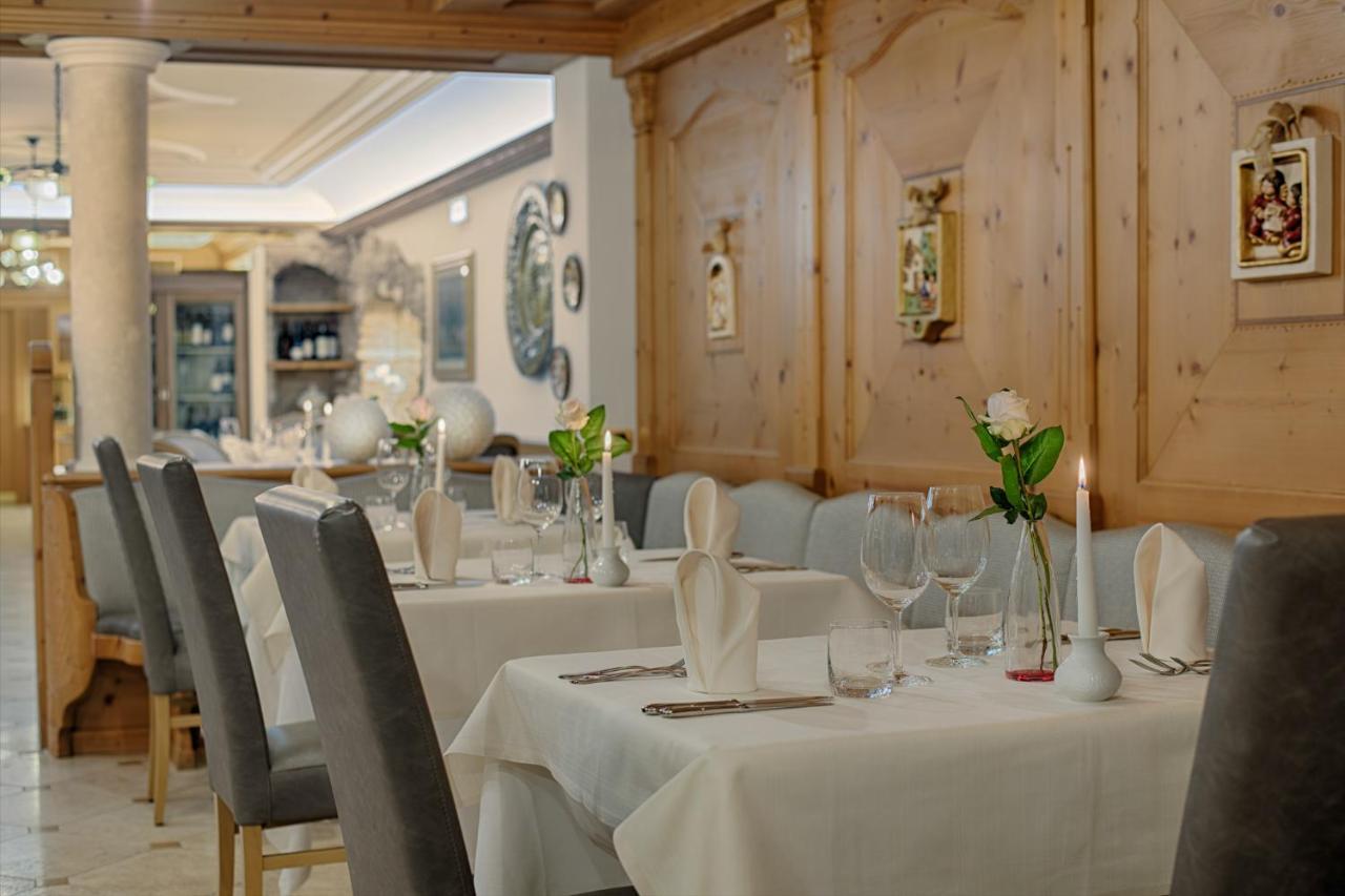 Rene Dolomites Boutique Hotel 博萨迪法萨 外观 照片